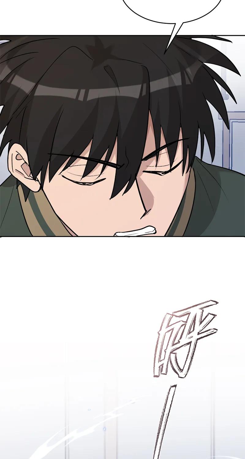 《虚拟恋人》第56话 第35页