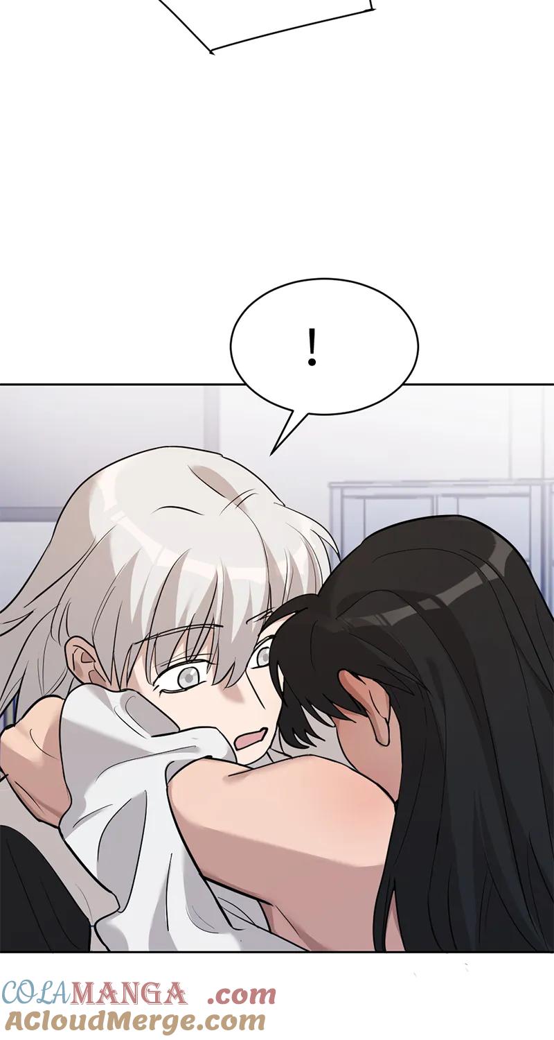 《虚拟恋人》第56话 第10页