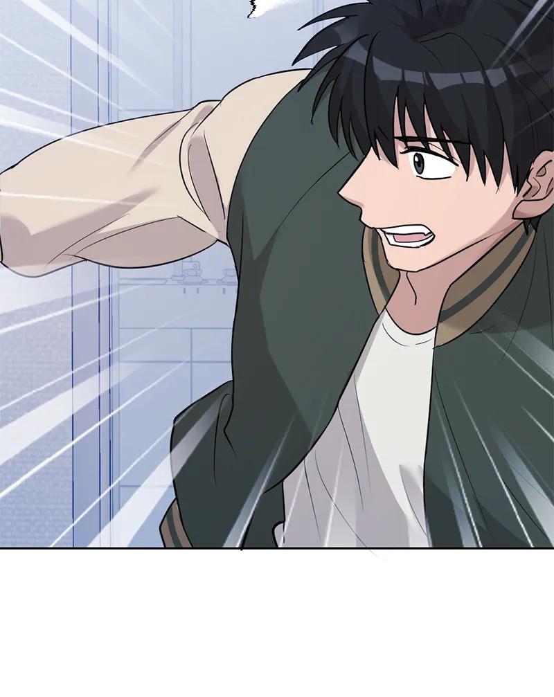 《虚拟恋人》第57话 第20页