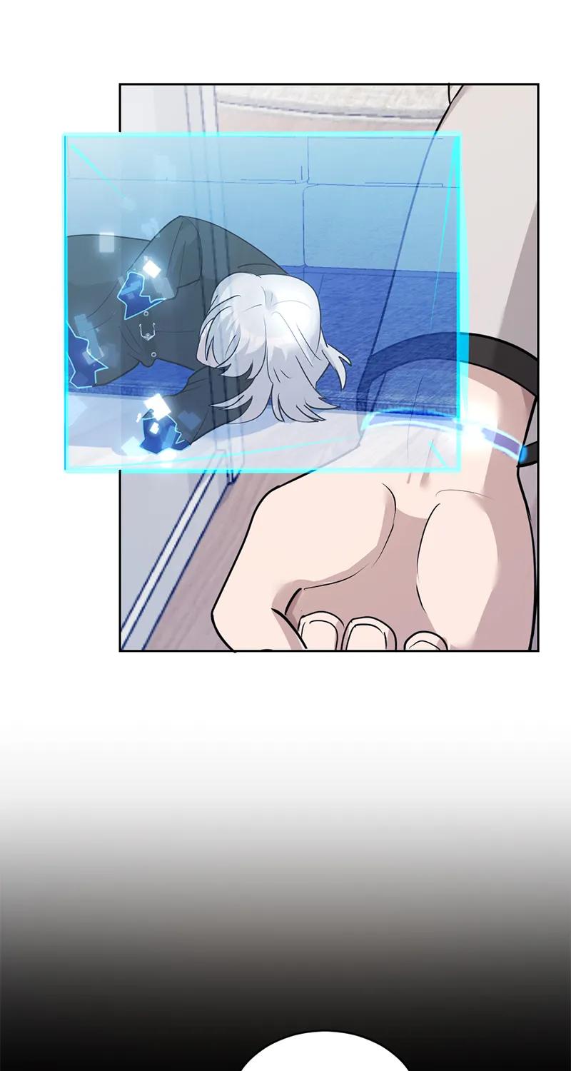 《虚拟恋人》第57话 第27页