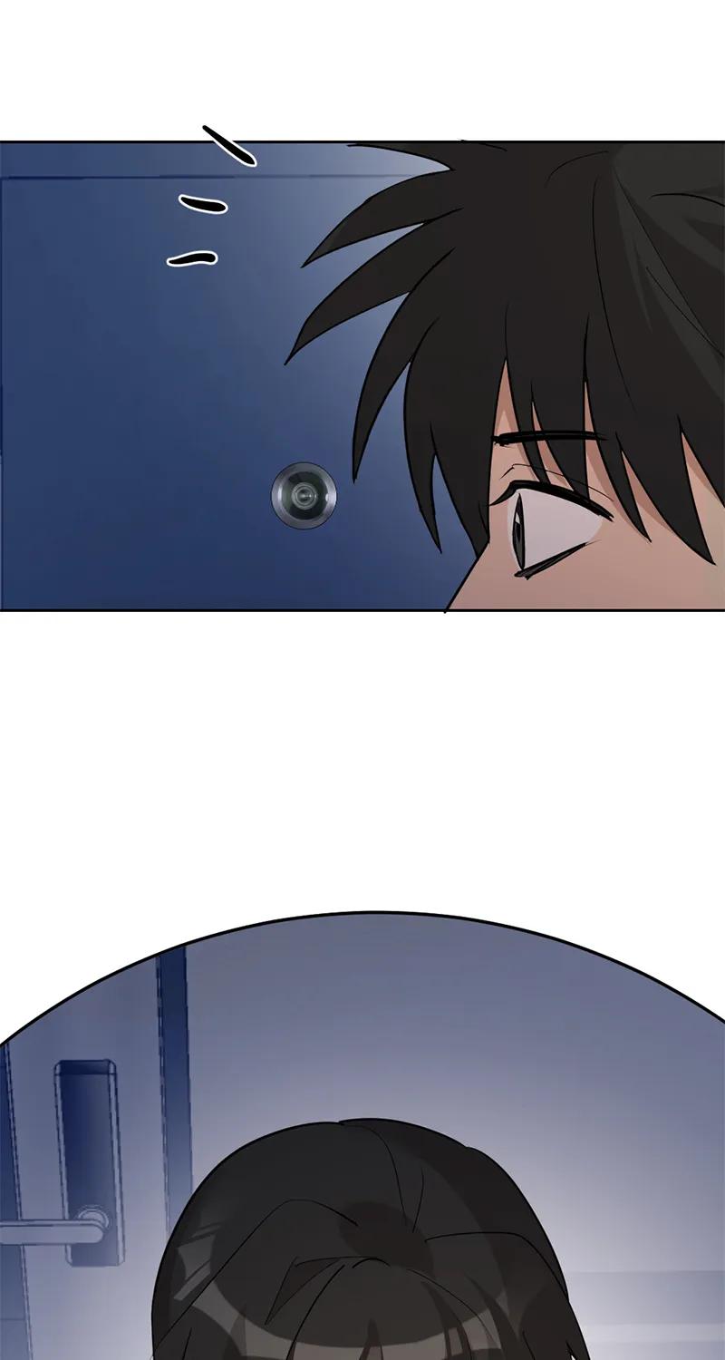 《虚拟恋人》第57话 第18页
