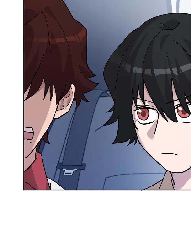 《虚拟恋人》第58话 第20页