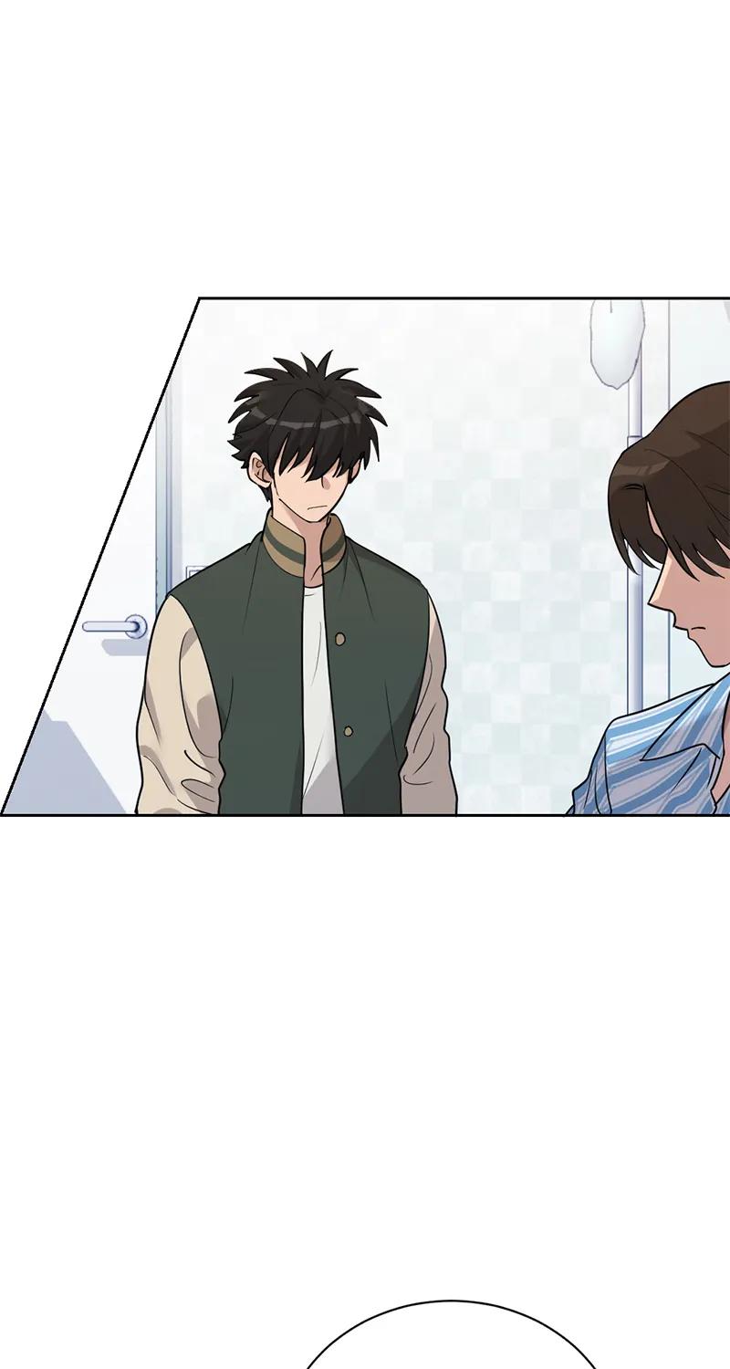 《虚拟恋人》第58话 第3页