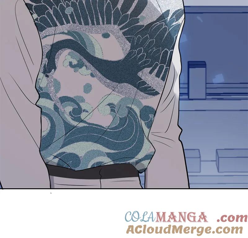 《虚拟恋人》最终话 第40页