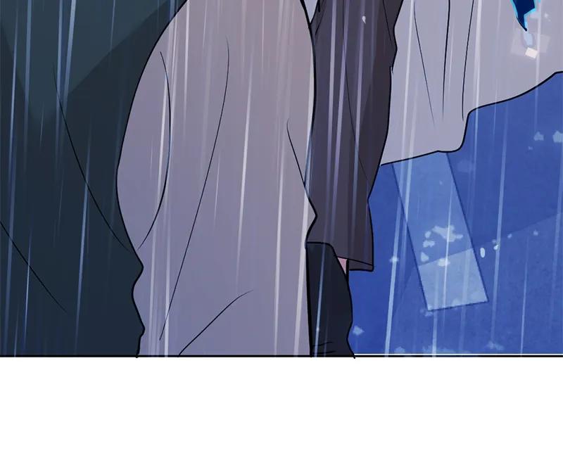 《虚拟恋人》最终话 第24页