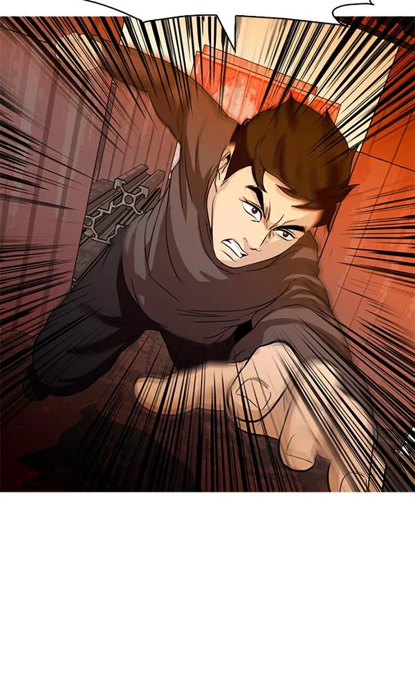 《人脉相册》第89话 第98页