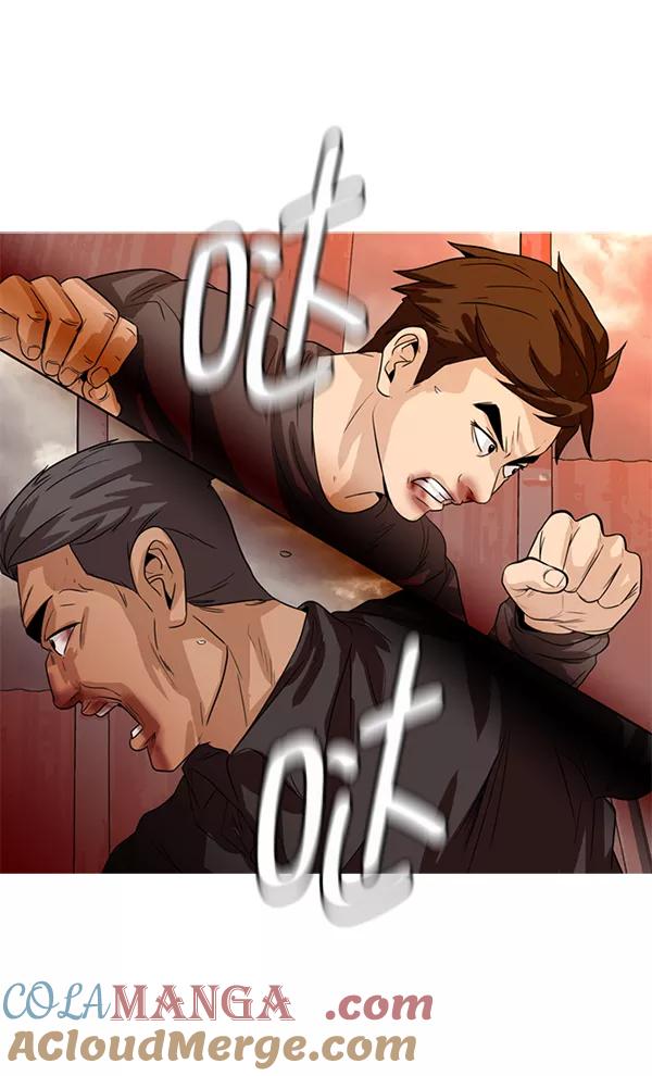 《人脉相册》第90话 第91页