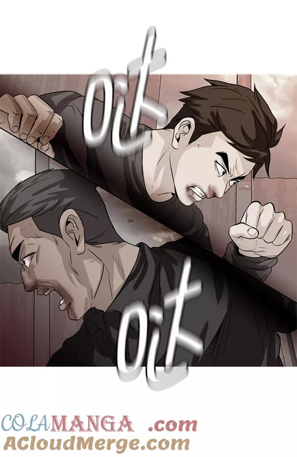《人脉相册》第91话 第4页