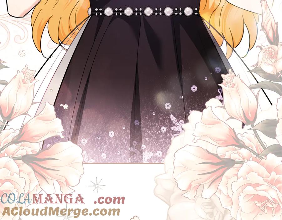 《公爵大人，请别太靠近》第107话 亮相家族宴会 第178页