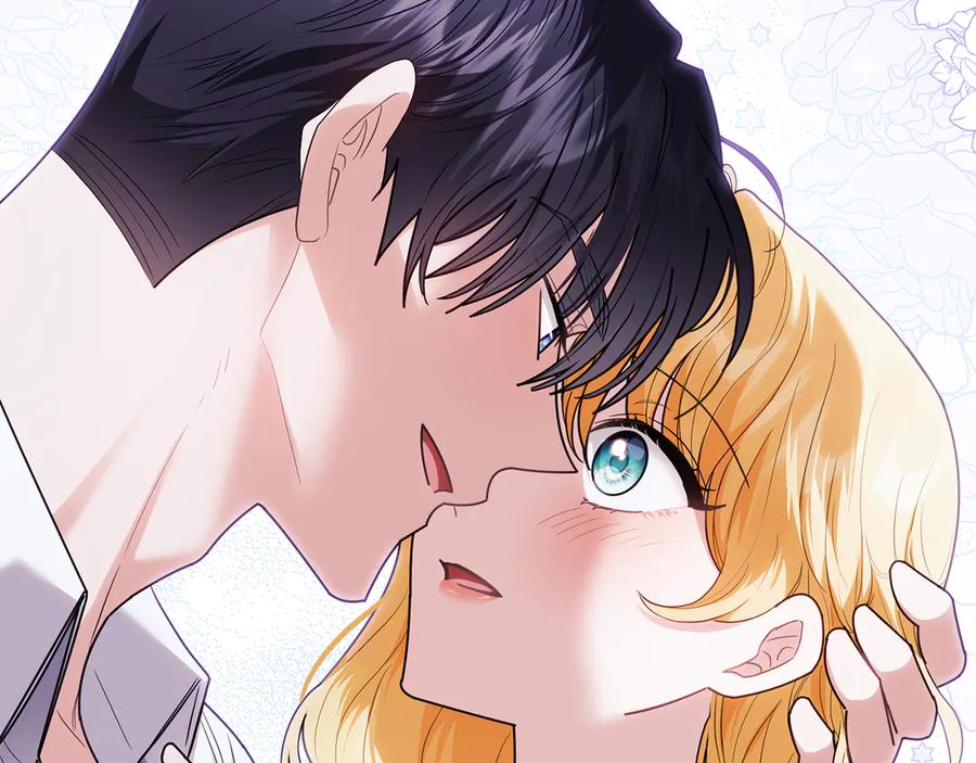 《公爵大人，请别太靠近》第107话 亮相家族宴会 第105页
