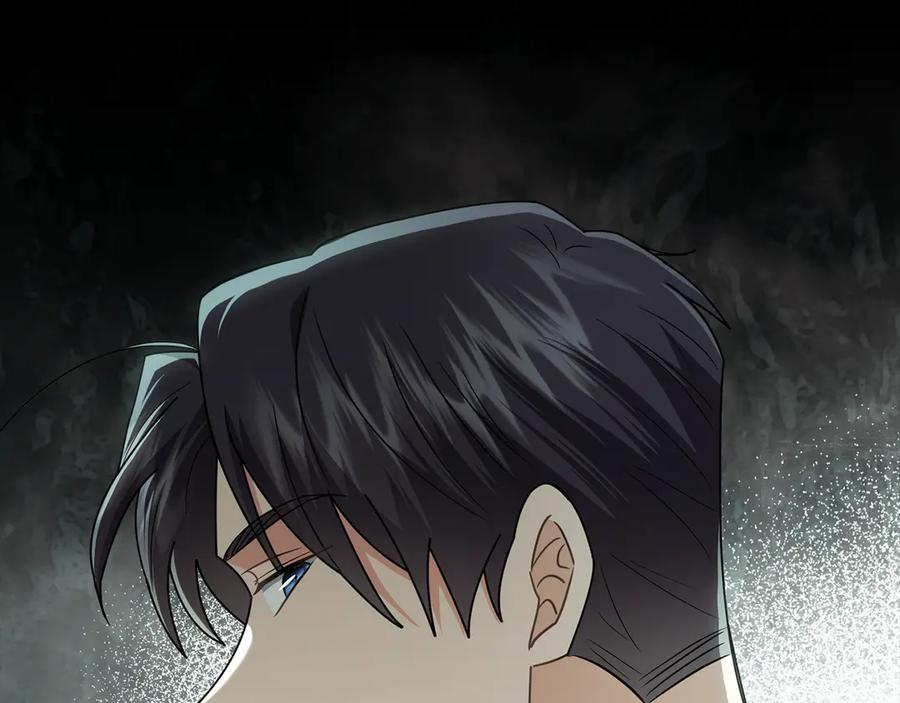 《公爵大人，请别太靠近》第107话 亮相家族宴会 第144页