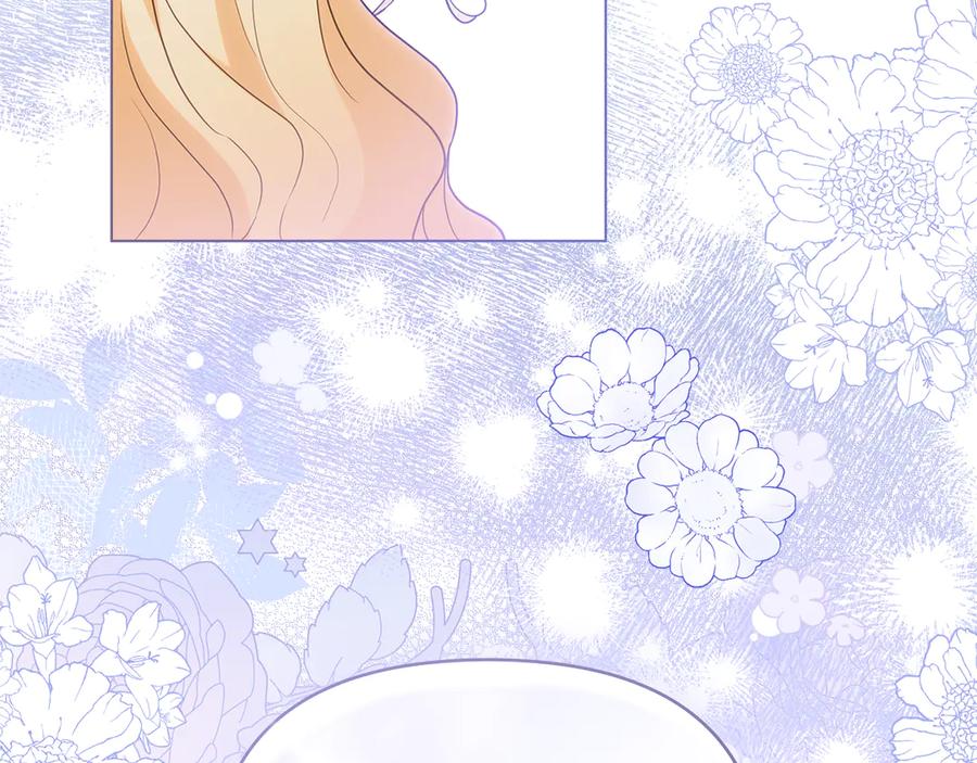 《公爵大人，请别太靠近》第107话 亮相家族宴会 第103页