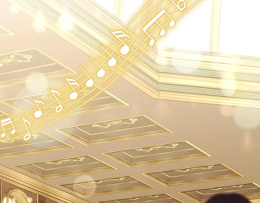 《公爵大人，请别太靠近》第107话 亮相家族宴会 第113页