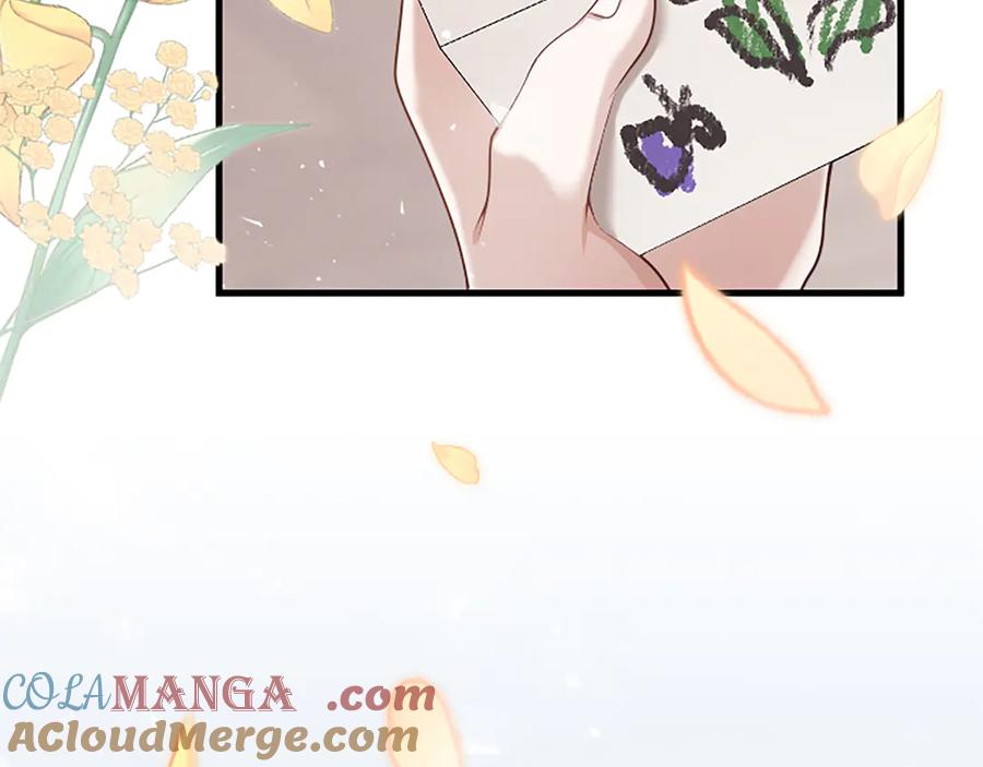 《陛下，这次由我来抚养！》第三话 鼓起勇气 第149页