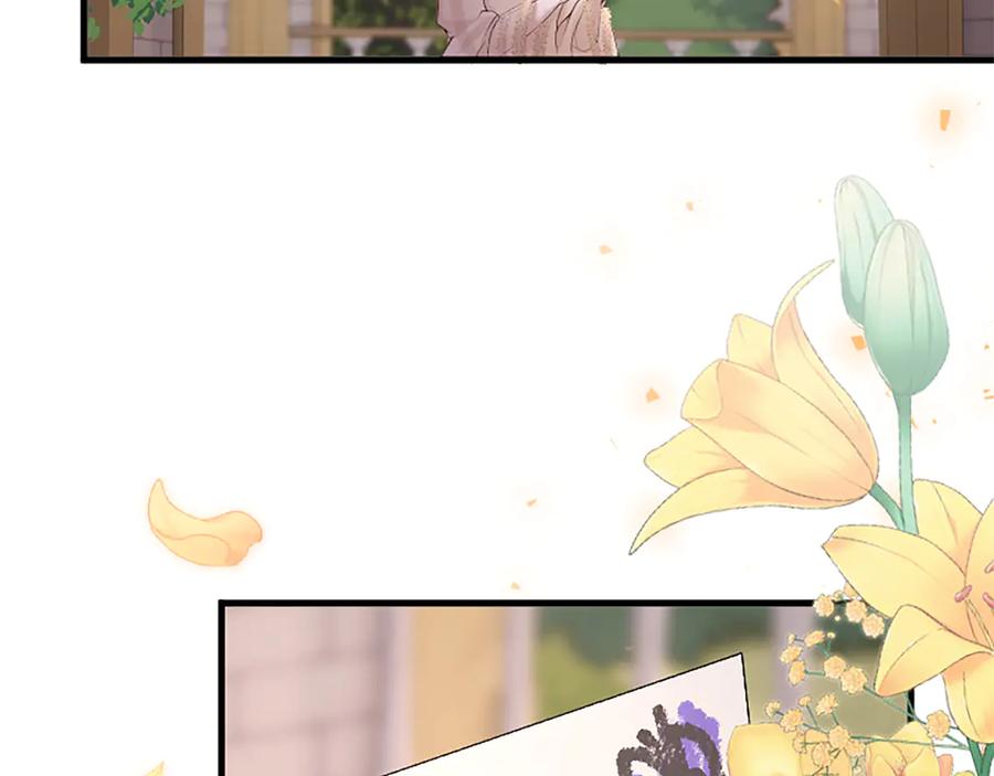 《陛下，这次由我来抚养！》第三话 鼓起勇气 第147页
