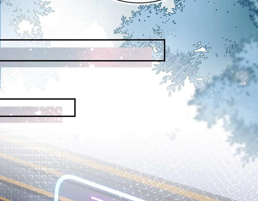 白月光他爱上替身了？！ 第76话 秀恩爱 第75页
