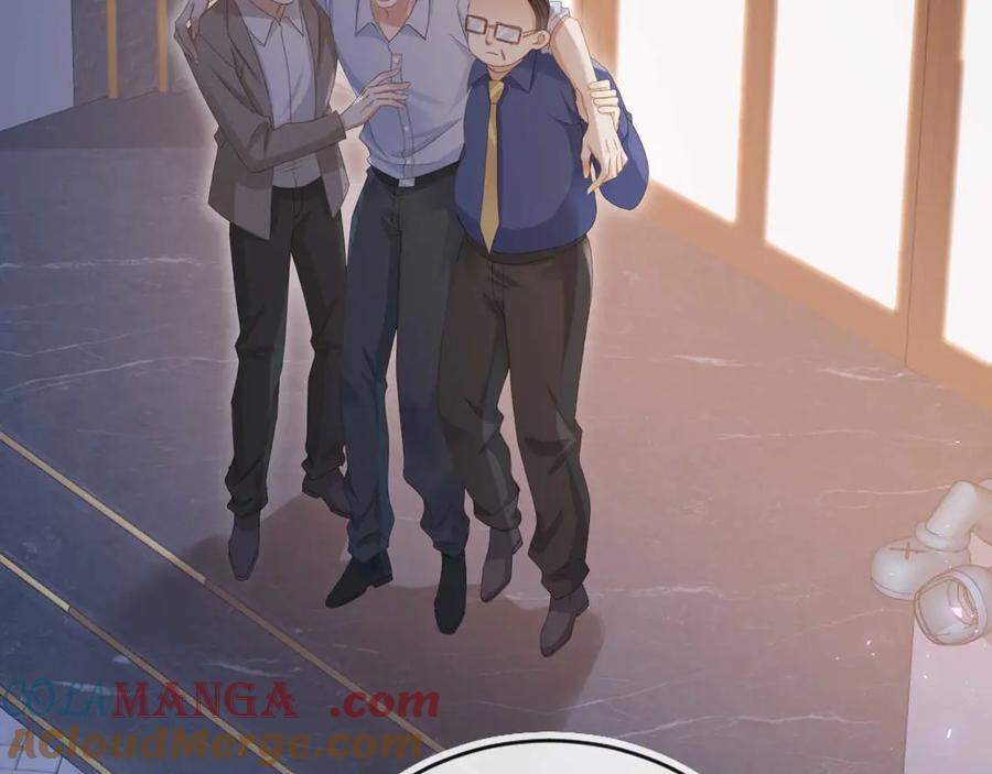 白月光他爱上替身了？！ 第76话 秀恩爱 第77页