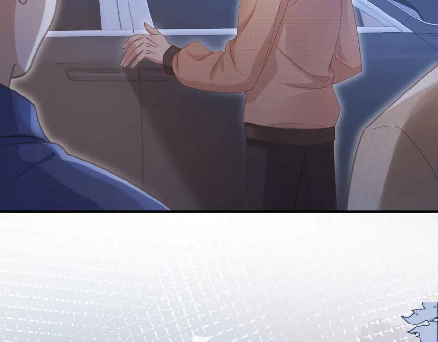 白月光他爱上替身了？！ 第76话 秀恩爱 第83页