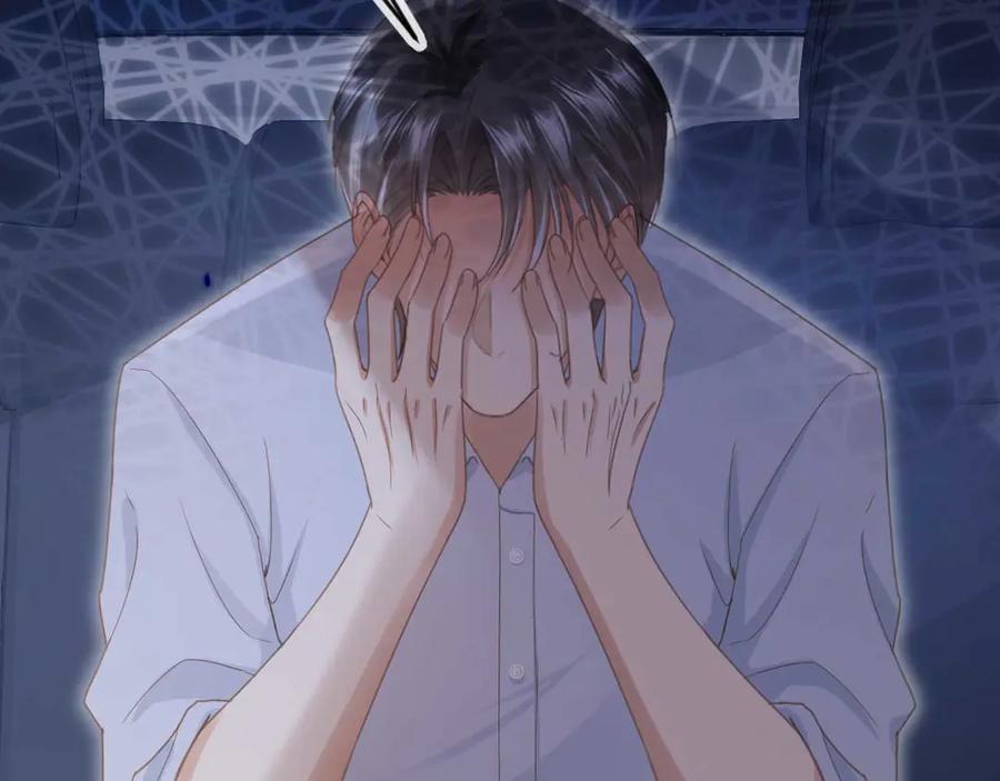 白月光他爱上替身了？！ 第76话 秀恩爱 第90页