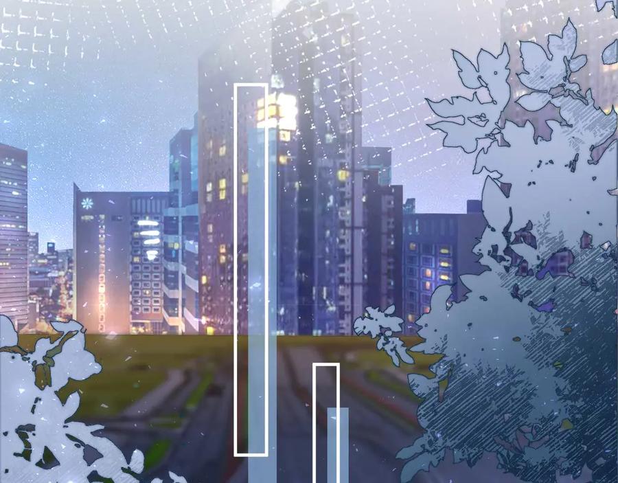 白月光他爱上替身了？！ 第76话 秀恩爱 第84页