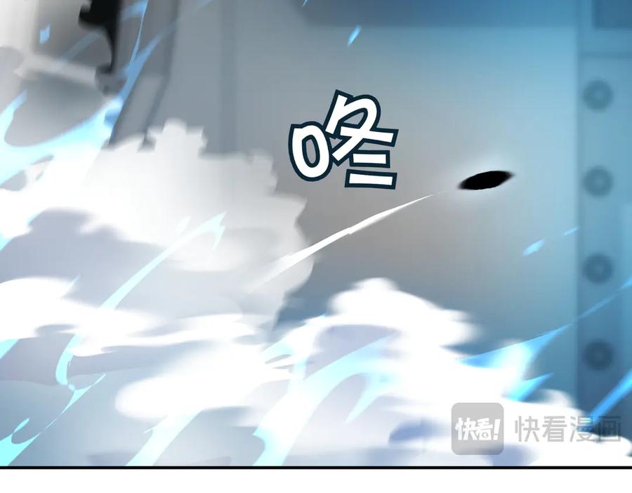 《萨满Shaman》第100话 压制 第62页