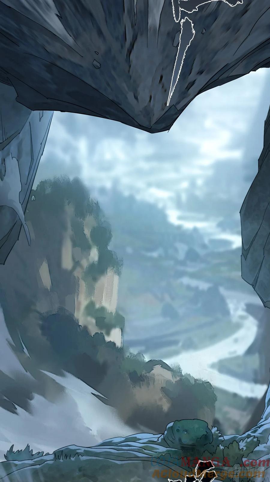 生肖·十二魂 86：败局 第10页
