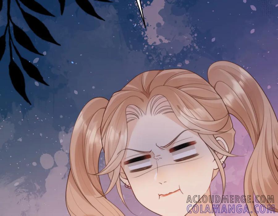 《和植物人大佬联姻》第43话 我的大嫂只能是初夏姐 第129页