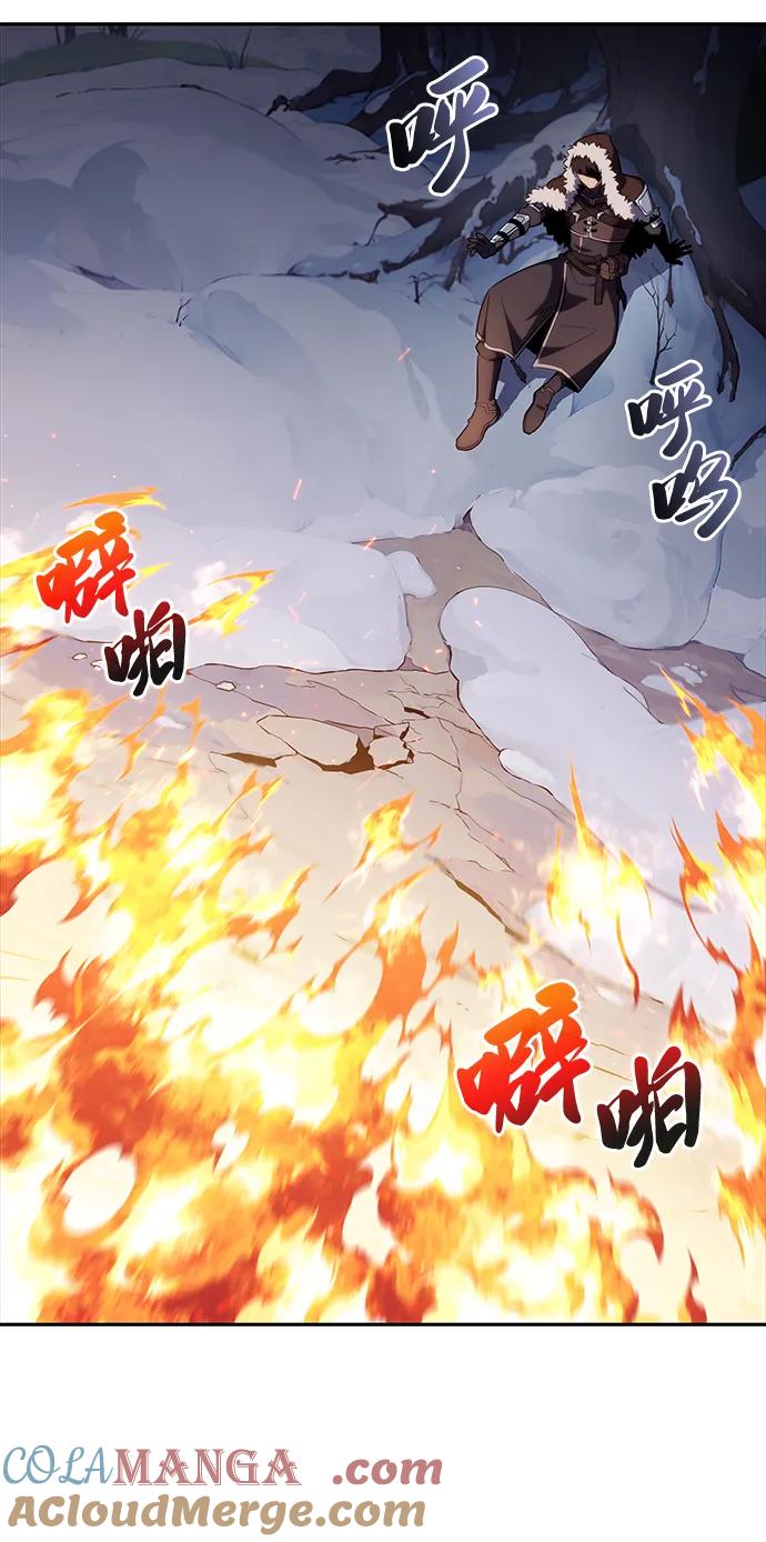 《公爵家的重生暗杀者》第13话 迦兰王国的魔法学会 第55页