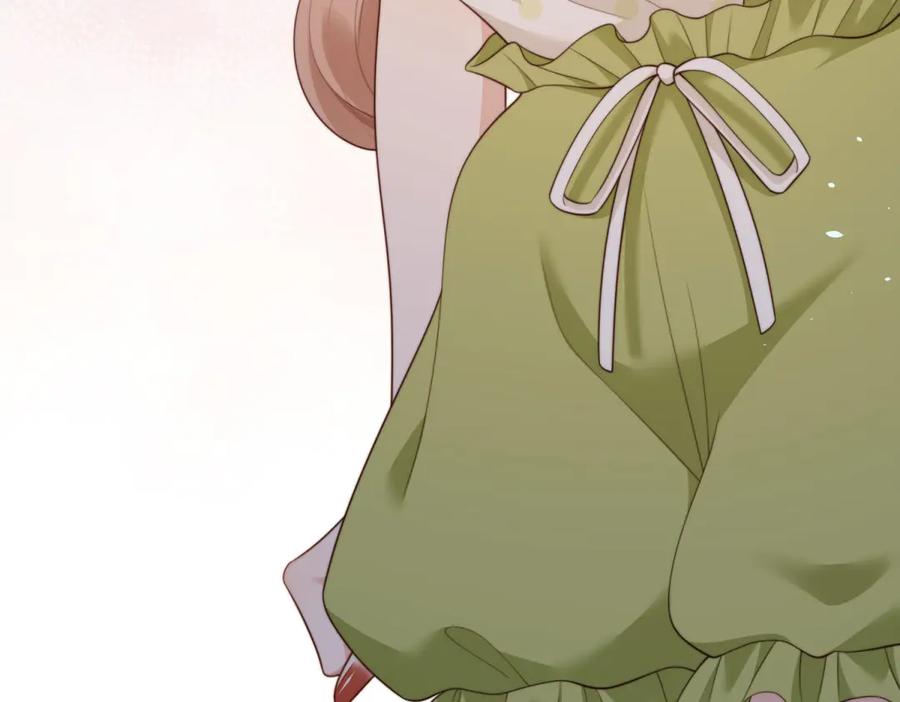 《和植物人大佬联姻》第43话 我的大嫂只能是初夏姐 第131页