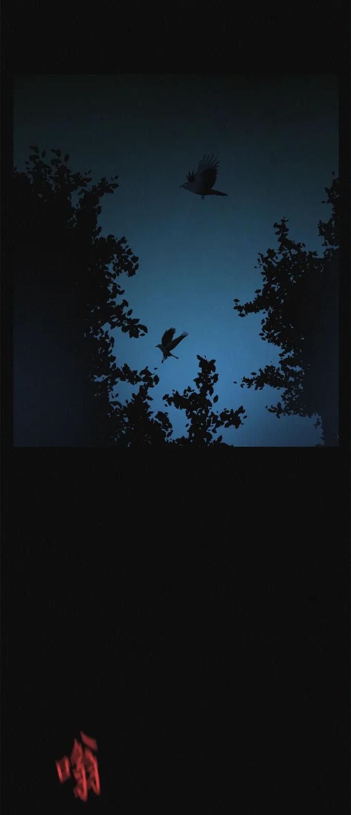 可疑的减肥俱乐部 - 第16话 减肥俱乐部之夜 - 第38张图