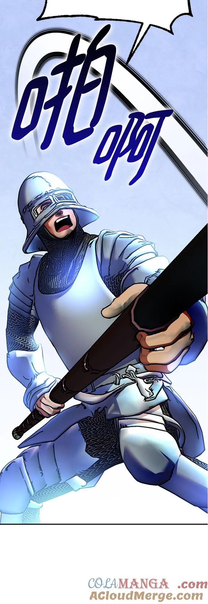 重生最强玩家 - [第170话] 剑星(3) - 第58张图