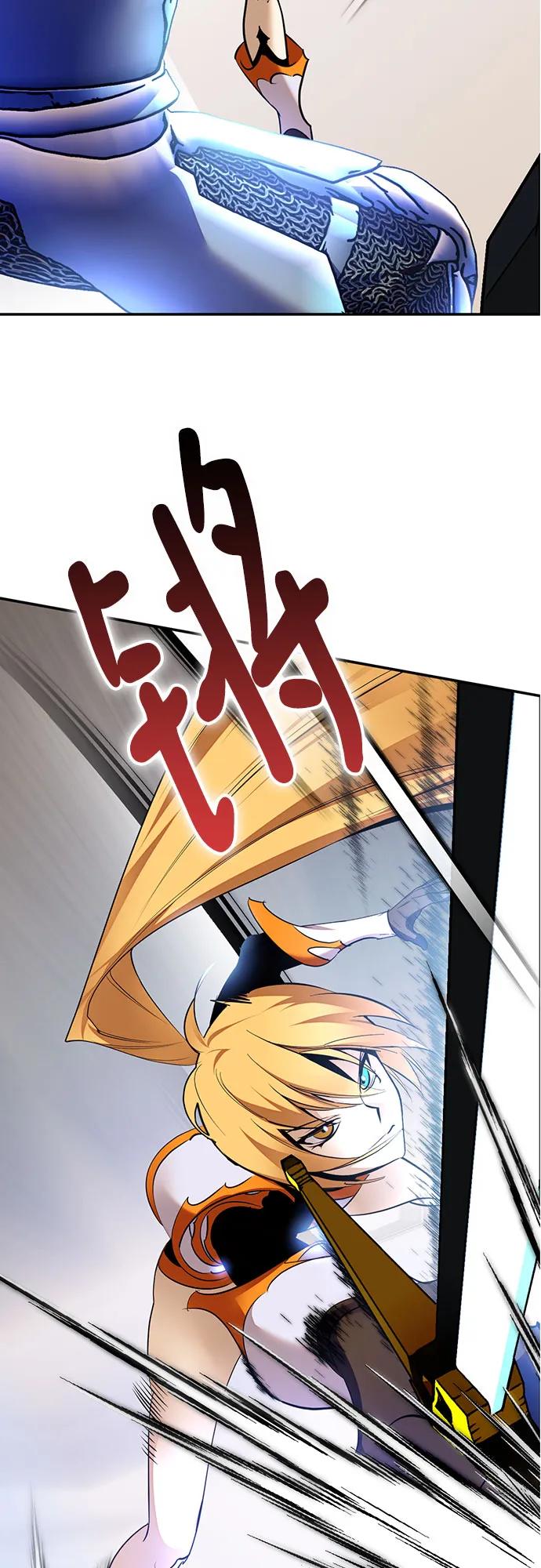 重生最强玩家 - [第170话] 剑星(3) - 第60张图