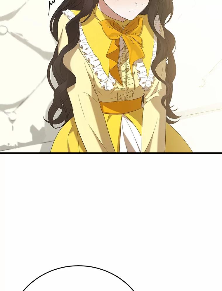 《菲奥尼：预见我与恶魔大公的未来》25.会是附身吗？ 第71页