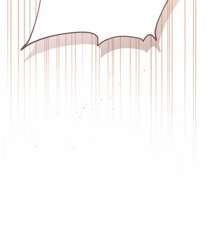 《菲奥尼：预见我与恶魔大公的未来》25.会是附身吗？ 第6页