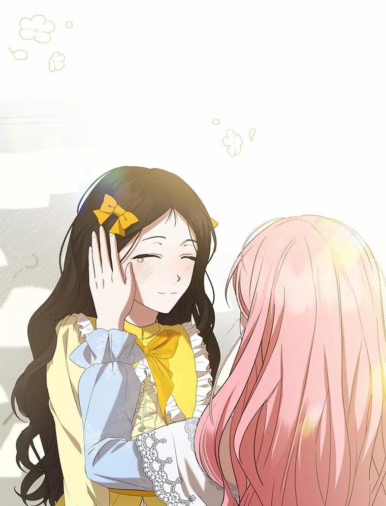 《菲奥尼：预见我与恶魔大公的未来》25.会是附身吗？ 第92页