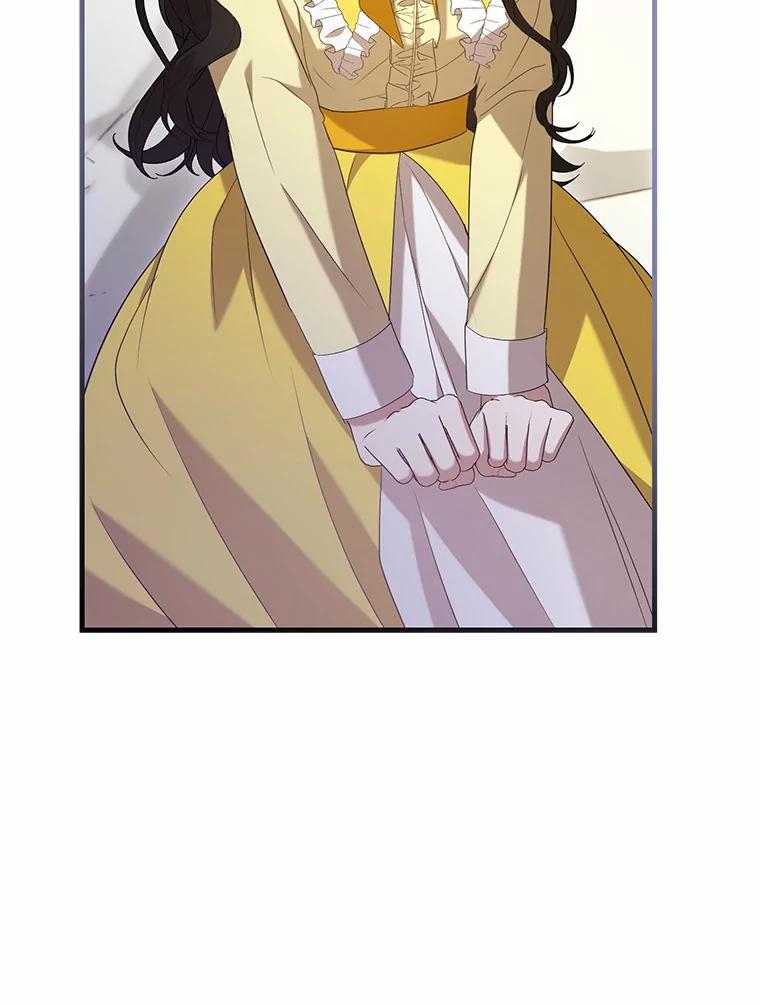 《菲奥尼：预见我与恶魔大公的未来》25.会是附身吗？ 第78页