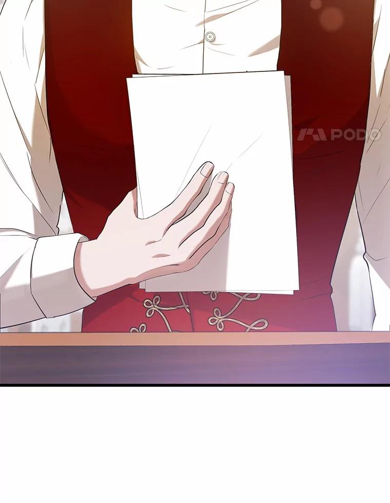 《菲奥尼：预见我与恶魔大公的未来》25.会是附身吗？ 第103页