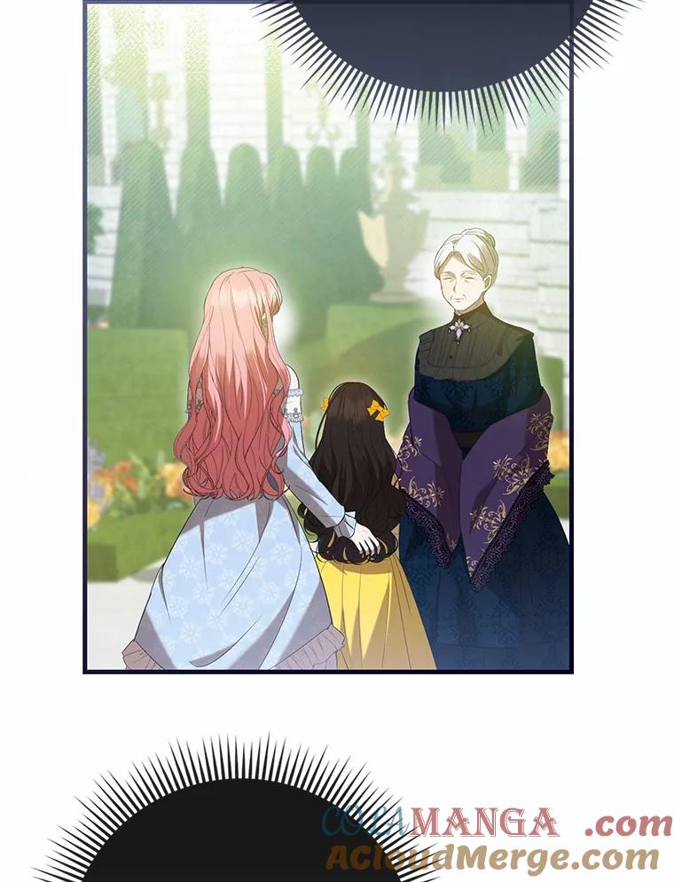 《菲奥尼：预见我与恶魔大公的未来》25.会是附身吗？ 第145页