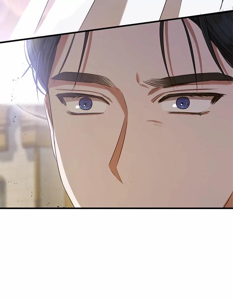 《菲奥尼：预见我与恶魔大公的未来》25.会是附身吗？ 第51页