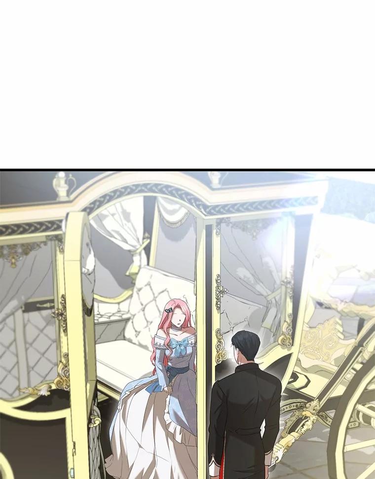 《菲奥尼：预见我与恶魔大公的未来》25.会是附身吗？ 第46页