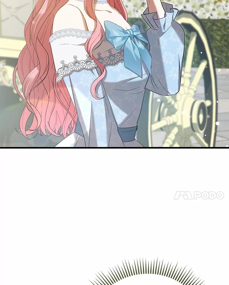《菲奥尼：预见我与恶魔大公的未来》25.会是附身吗？ 第43页