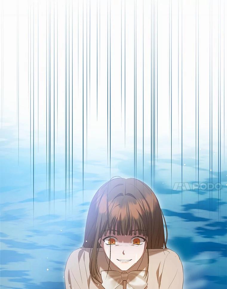 《菲奥尼：预见我与恶魔大公的未来》26.贝兰的阴谋 第130页