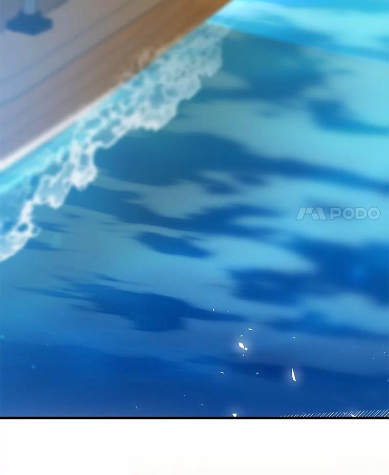 《菲奥尼：预见我与恶魔大公的未来》26.贝兰的阴谋 第84页