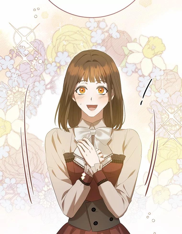 《菲奥尼：预见我与恶魔大公的未来》26.贝兰的阴谋 第36页