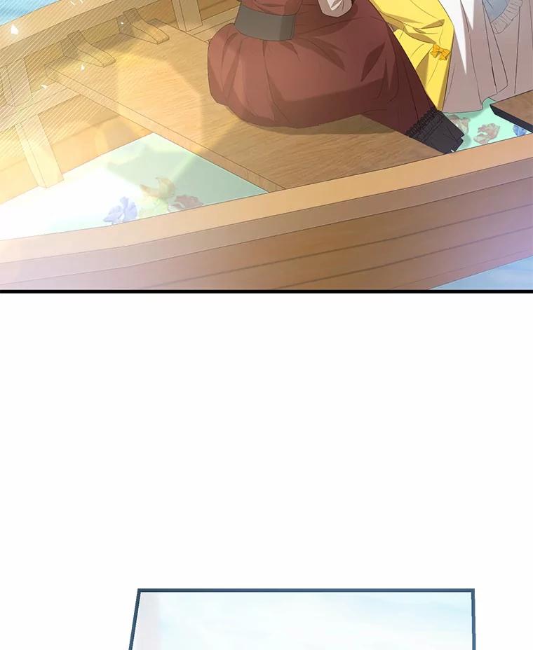 《菲奥尼：预见我与恶魔大公的未来》26.贝兰的阴谋 第86页