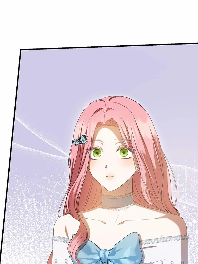 《菲奥尼：预见我与恶魔大公的未来》26.贝兰的阴谋 第78页