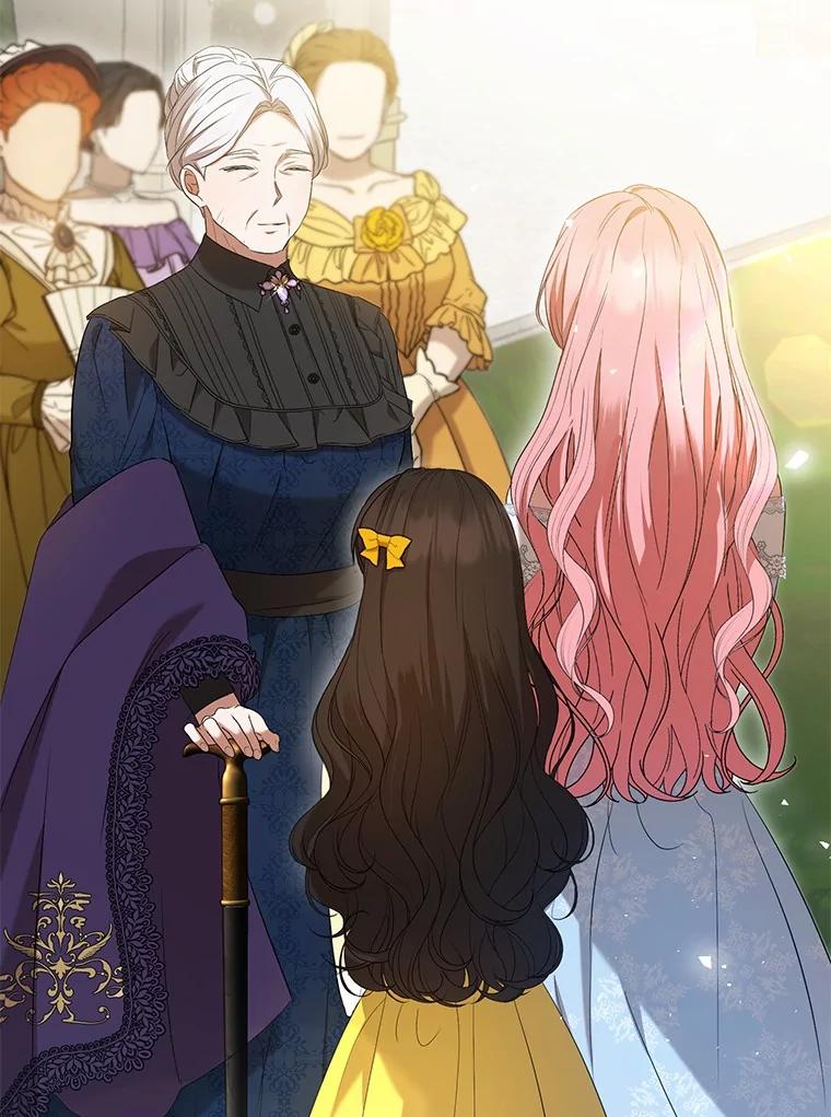《菲奥尼：预见我与恶魔大公的未来》26.贝兰的阴谋 第6页