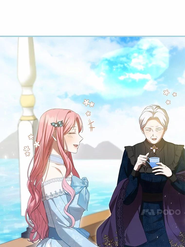 《菲奥尼：预见我与恶魔大公的未来》26.贝兰的阴谋 第100页