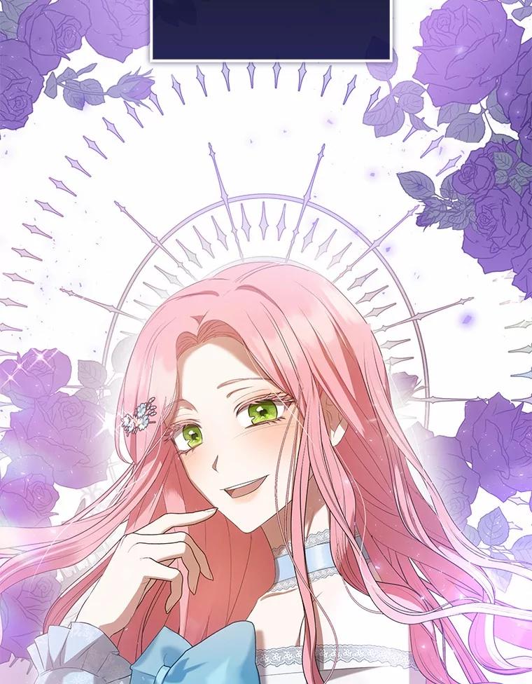 《菲奥尼：预见我与恶魔大公的未来》26.贝兰的阴谋 第66页