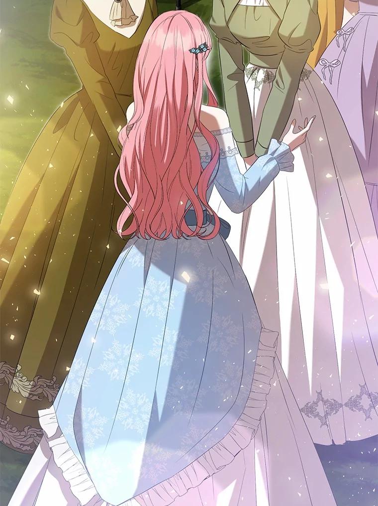《菲奥尼：预见我与恶魔大公的未来》26.贝兰的阴谋 第56页